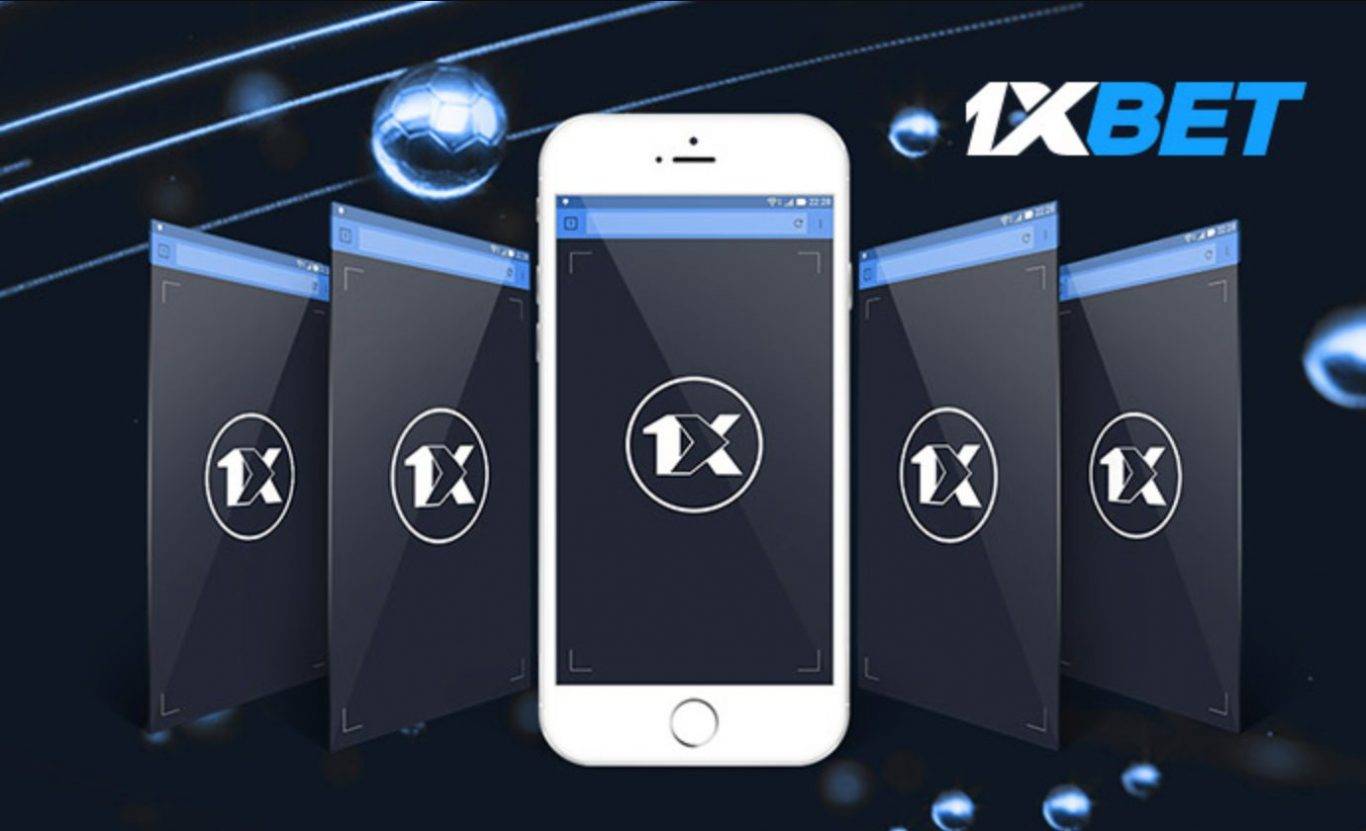 La sécurité et la confidentialité sur l'application 1xBet